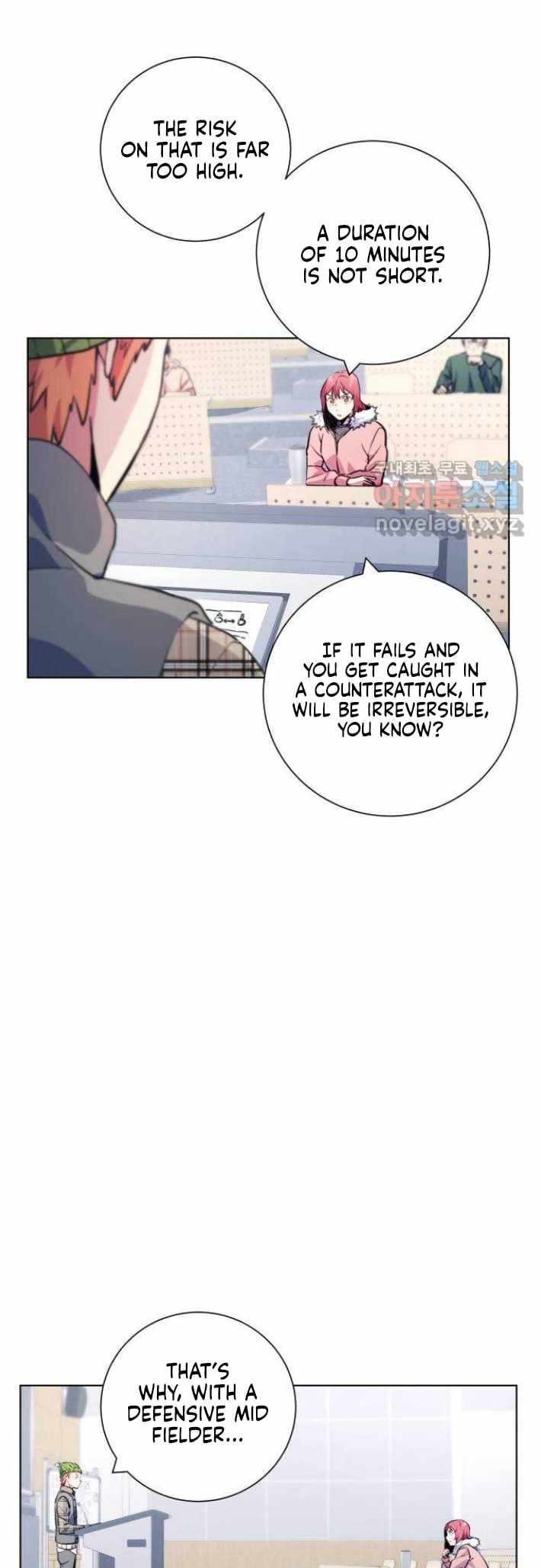 Top Corner Chapter 122 page 32