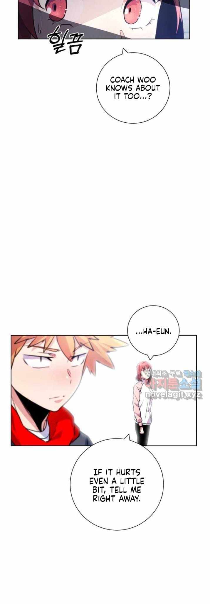 Top Corner Chapter 124 page 25