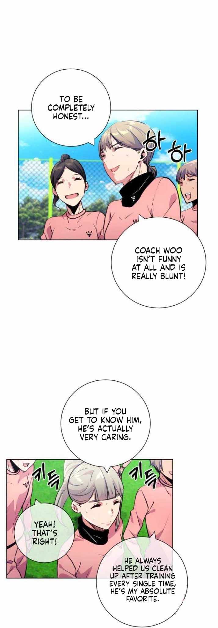 Top Corner Chapter 124 page 19