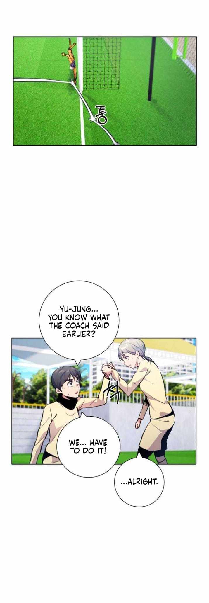 Top Corner Chapter 124 page 31