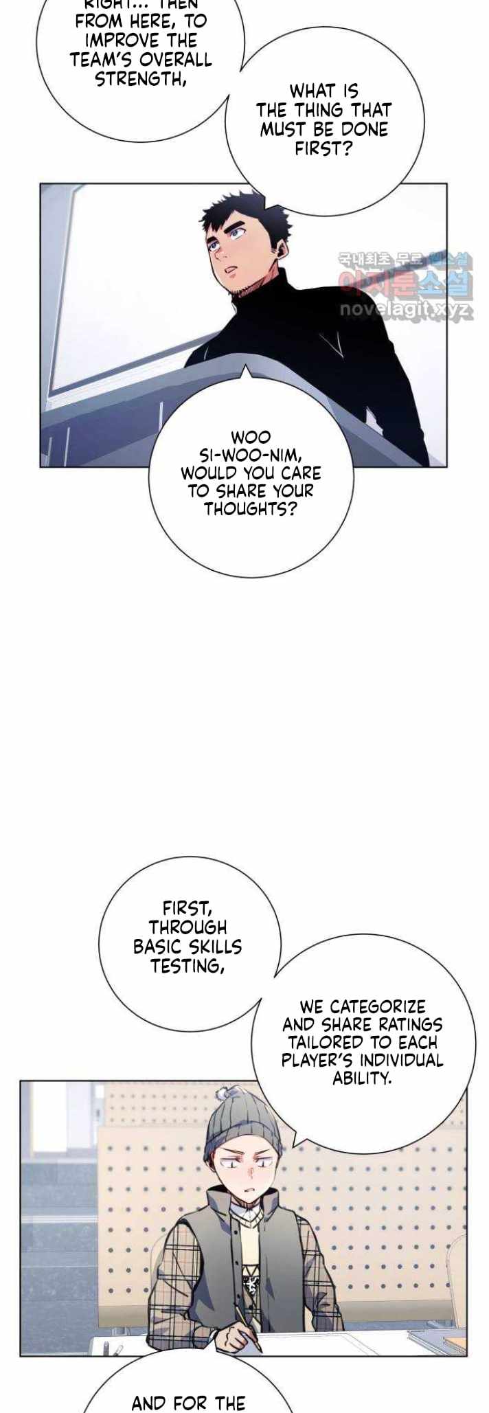 Top Corner Chapter 122 page 24