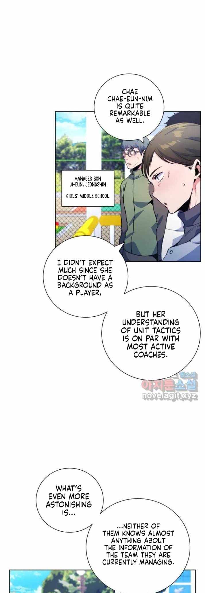 Top Corner Chapter 124 page 12