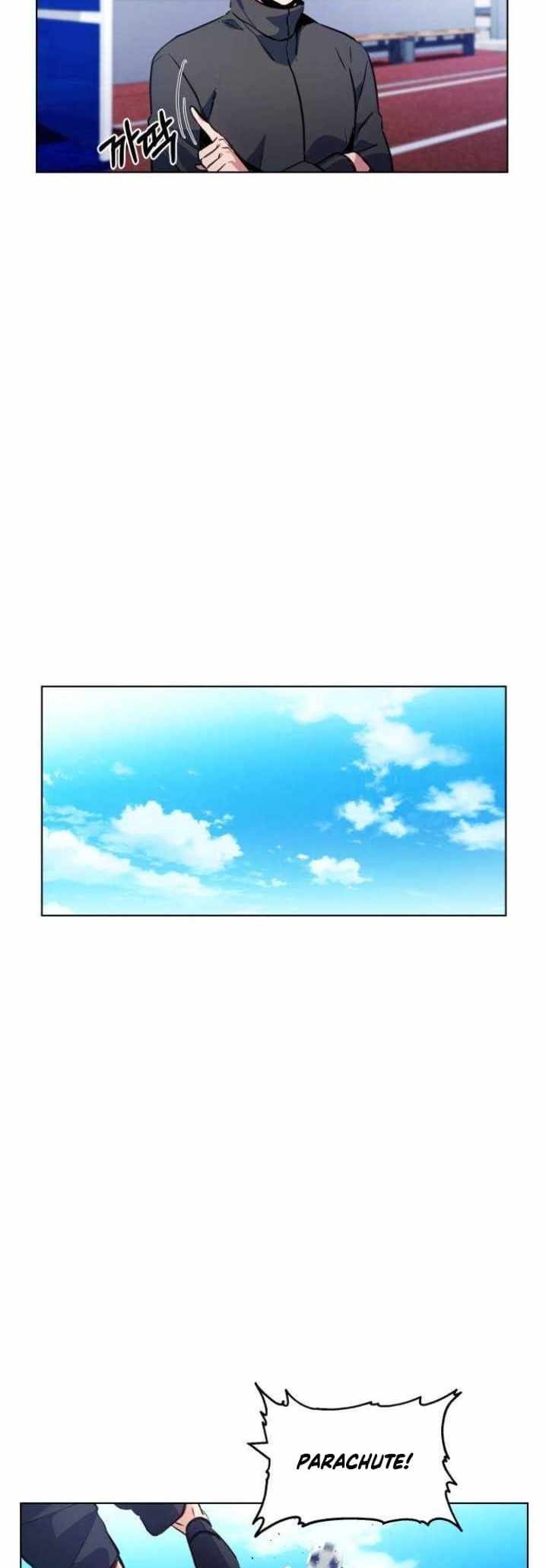 Top Corner Chapter 125 page 45