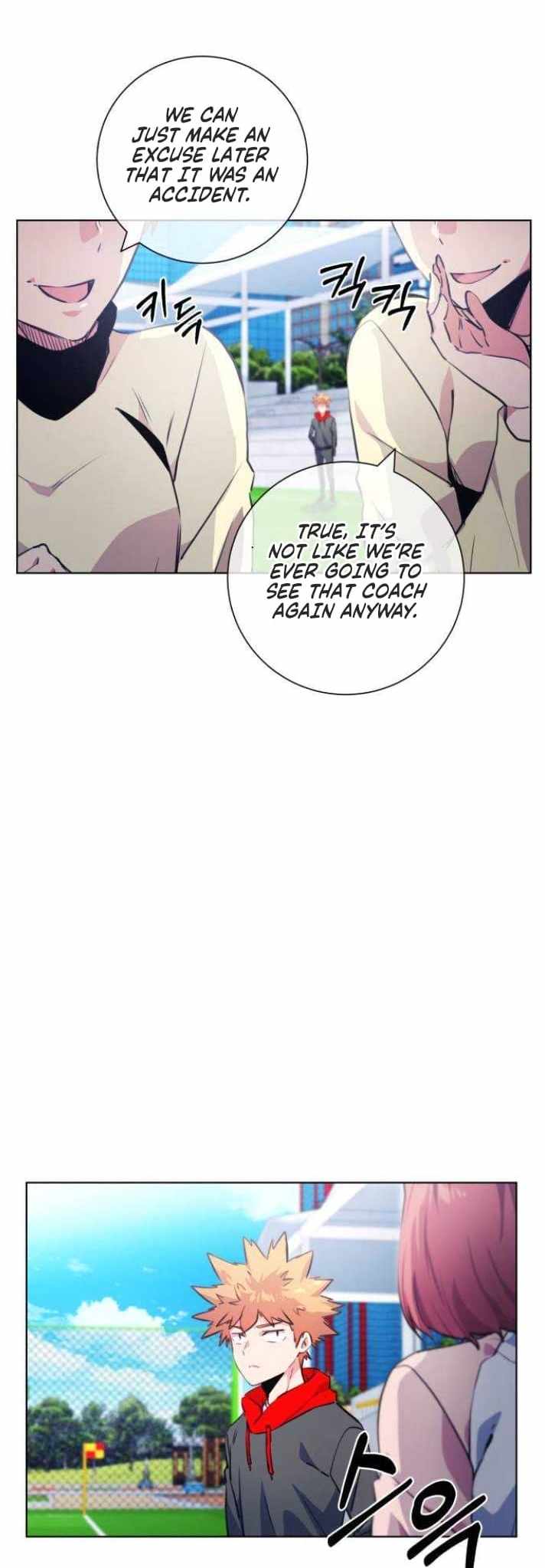 Top Corner Chapter 124 page 42