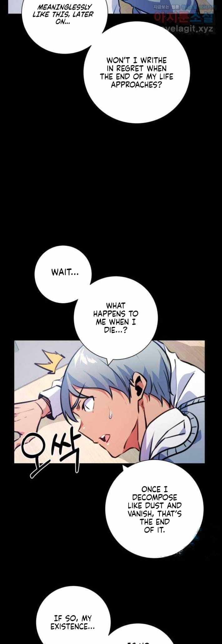 Top Corner Chapter 126 page 12