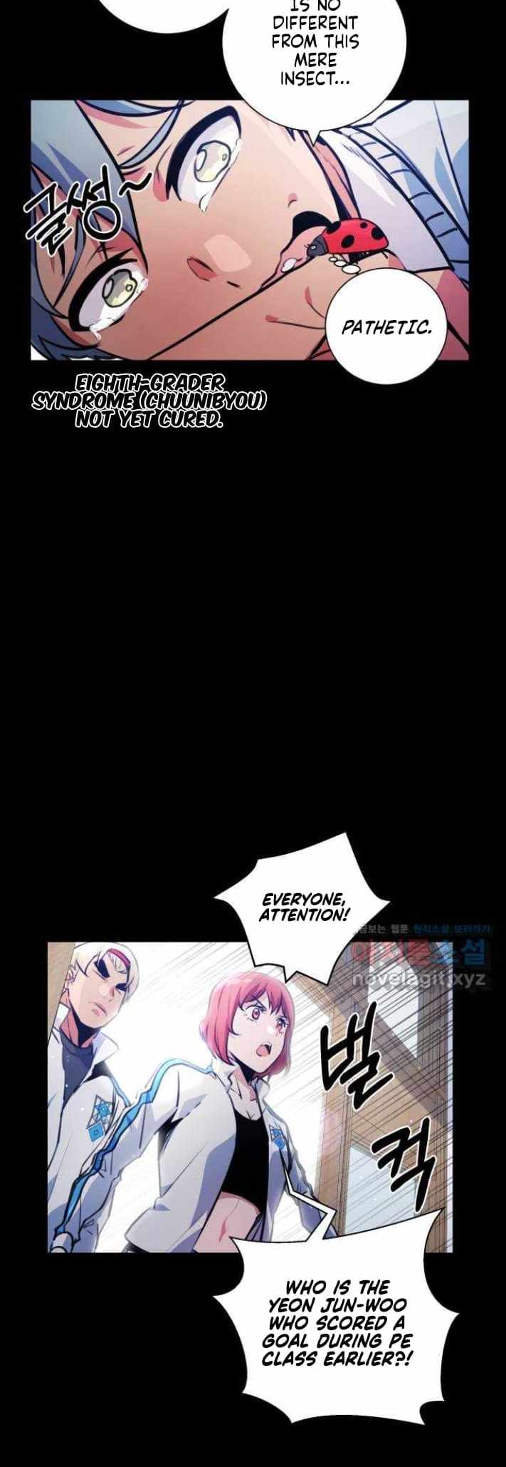 Top Corner Chapter 126 page 13