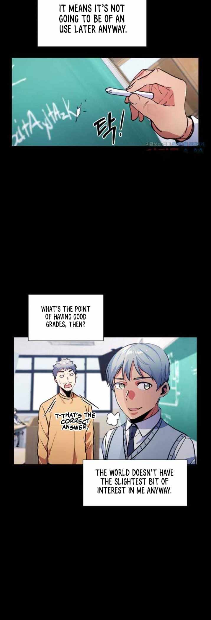 Top Corner Chapter 126 page 7