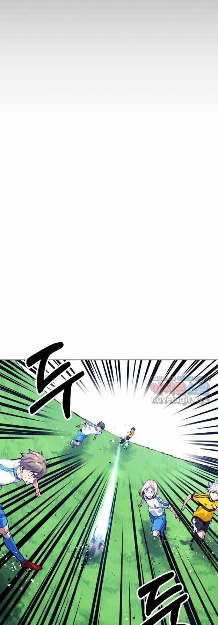 Top Corner Chapter 126 page 39