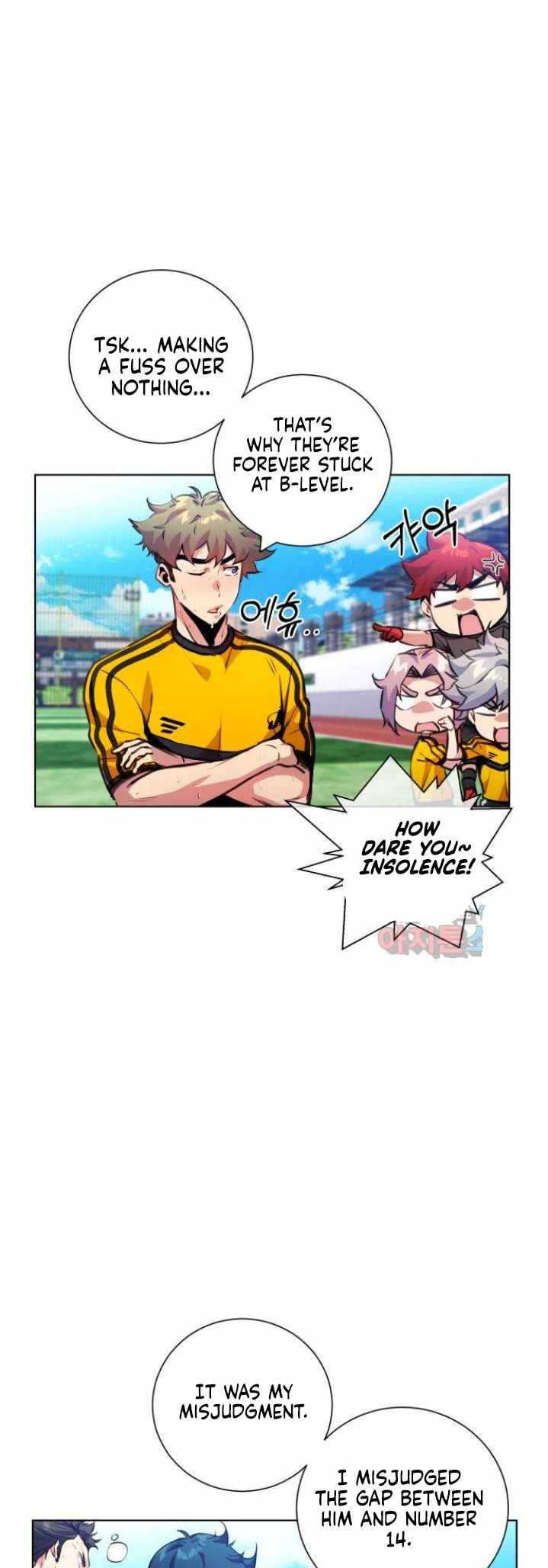 Top Corner Chapter 130 page 17