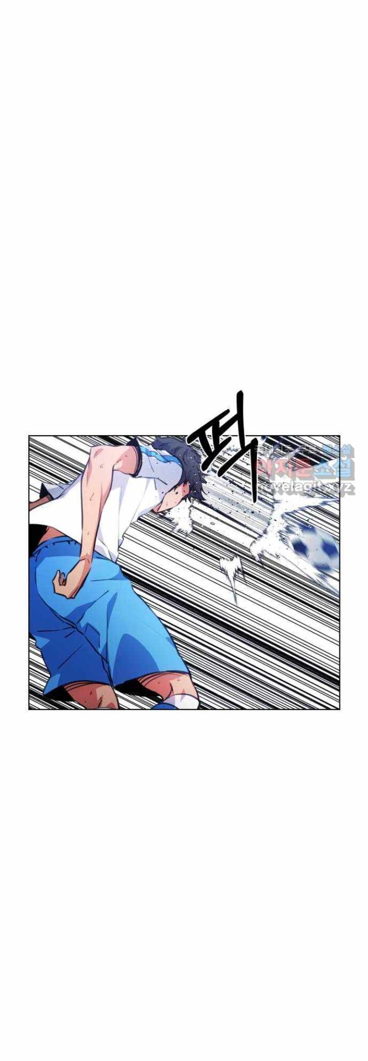 Top Corner Chapter 130 page 1