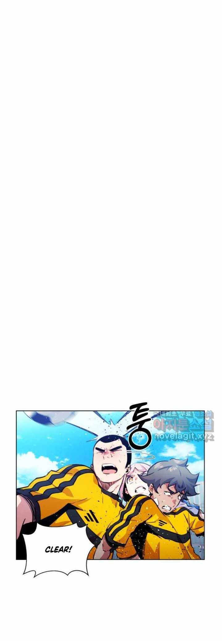 Top Corner Chapter 130 page 4