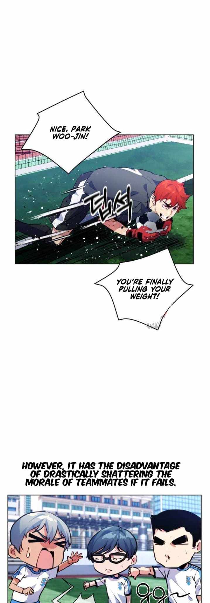 Top Corner Chapter 128 page 17