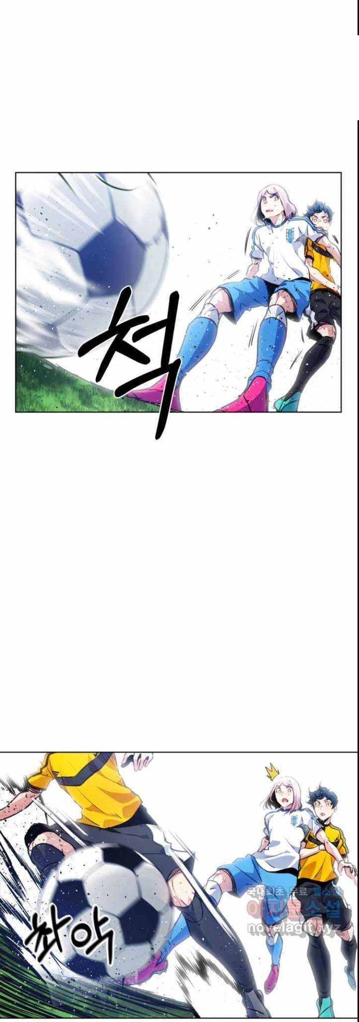 Top Corner Chapter 130 page 37