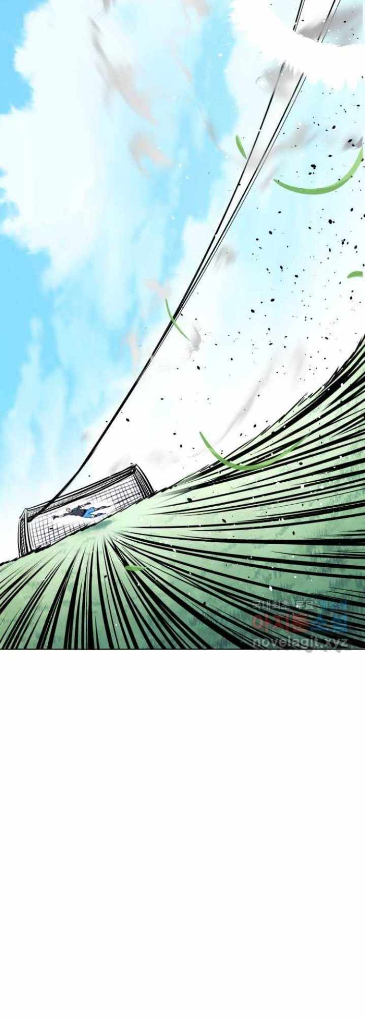 Top Corner Chapter 128 page 43
