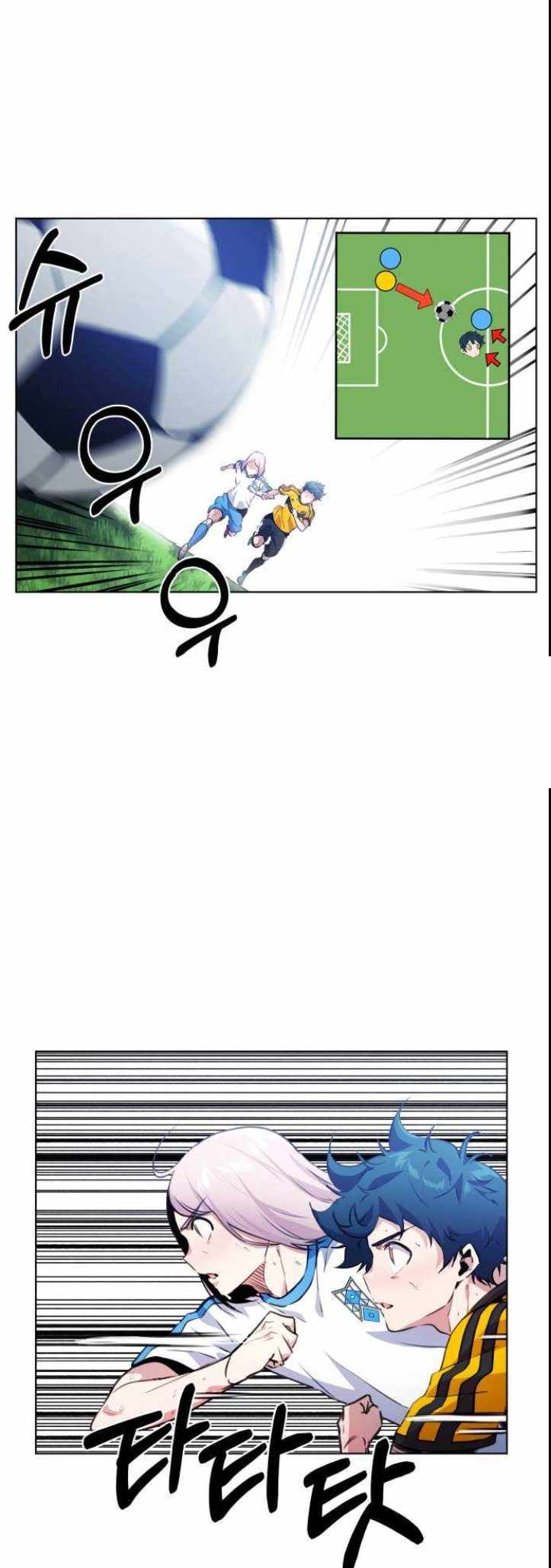 Top Corner Chapter 130 page 35