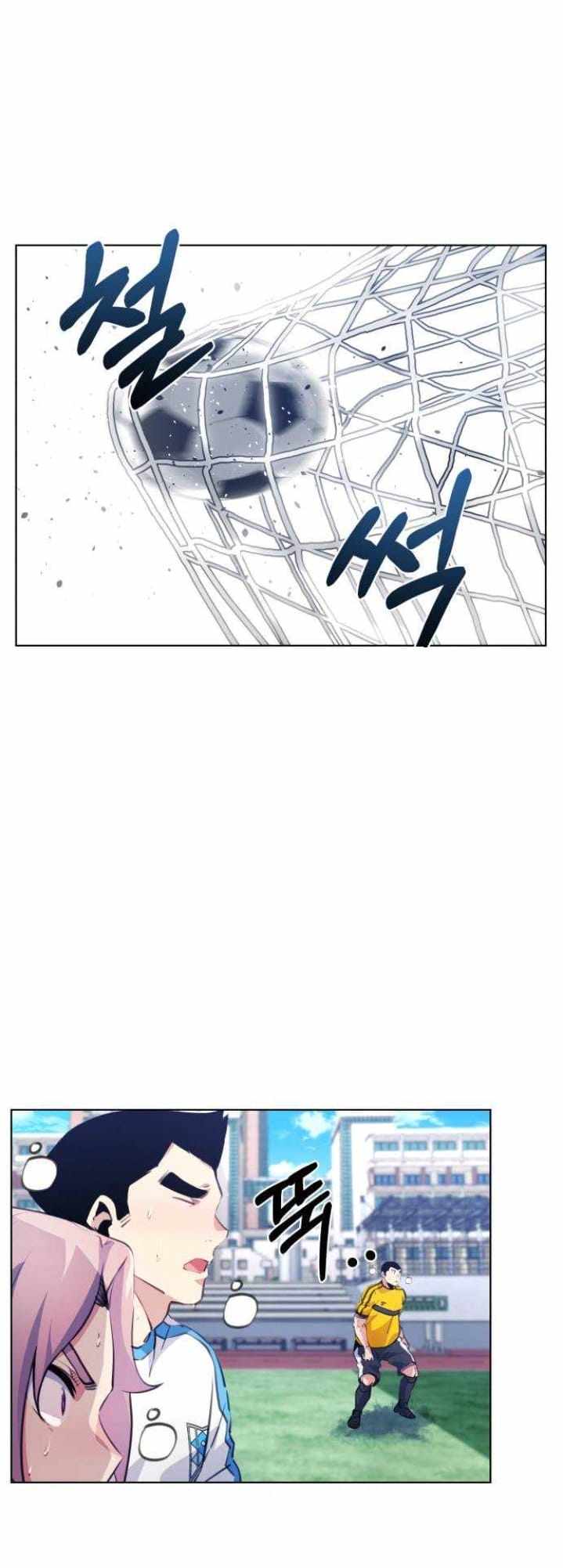 Top Corner Chapter 128 page 44