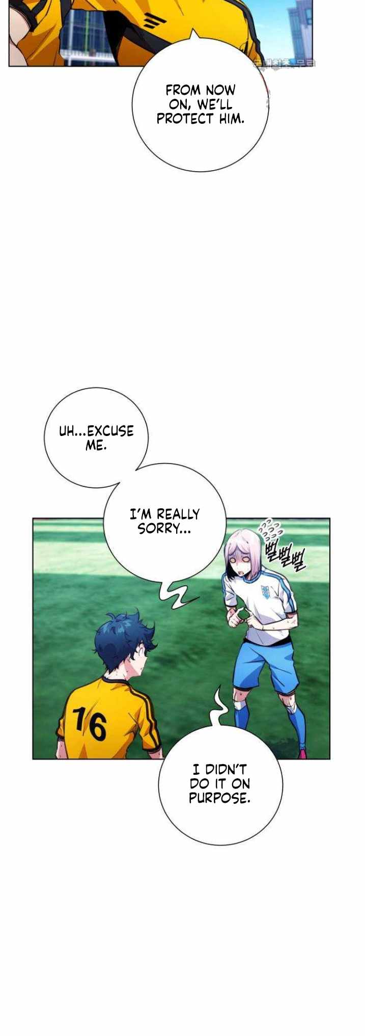 Top Corner Chapter 131 page 3