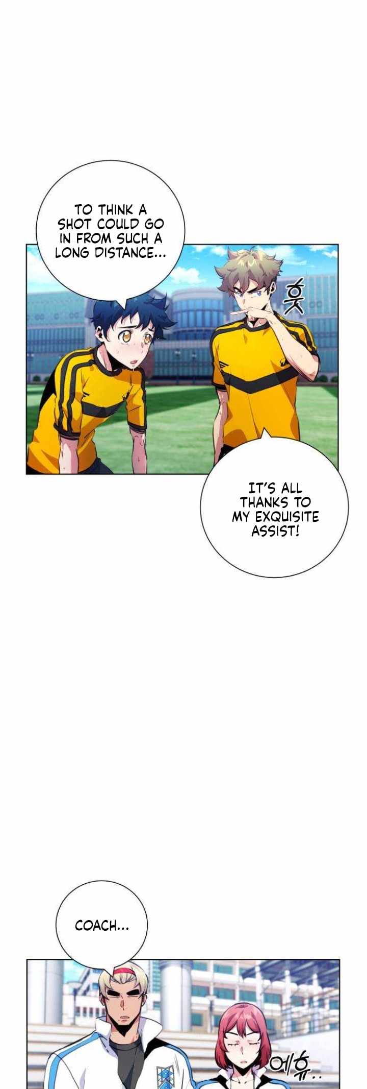 Top Corner Chapter 129 page 1