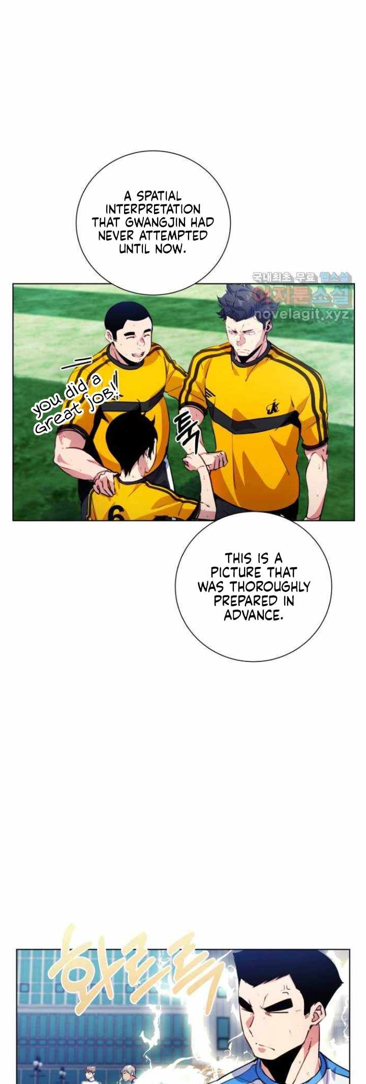 Top Corner Chapter 129 page 3