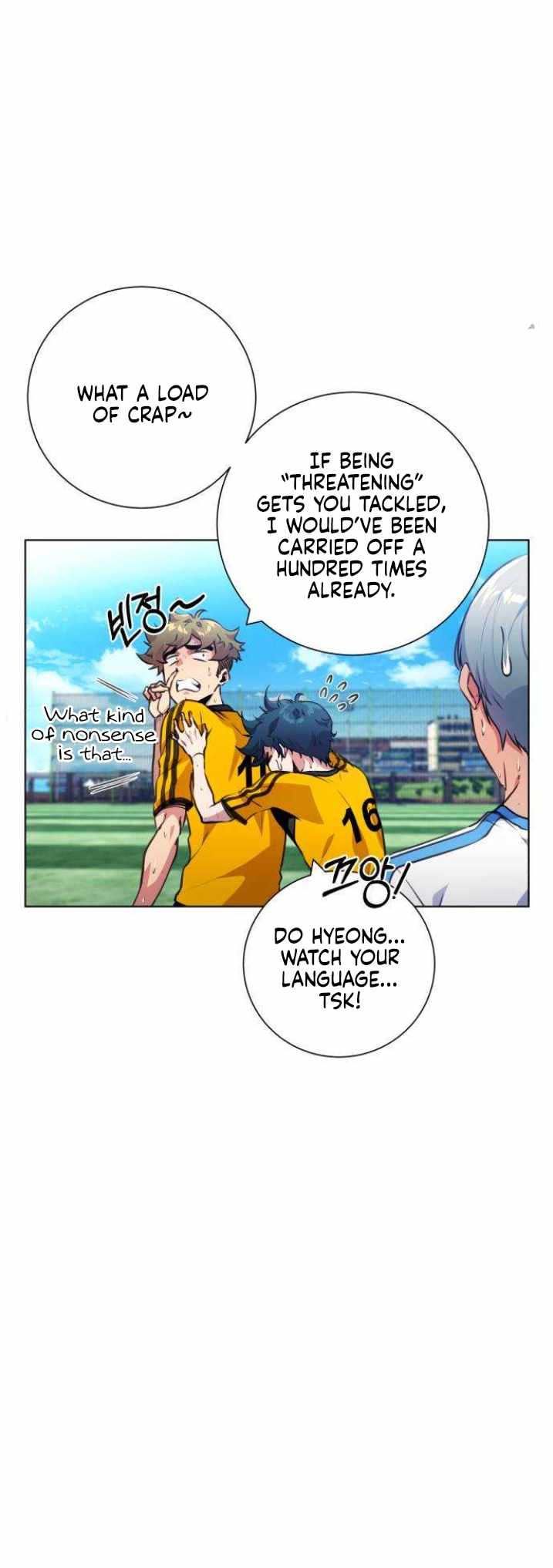 Top Corner Chapter 131 page 7