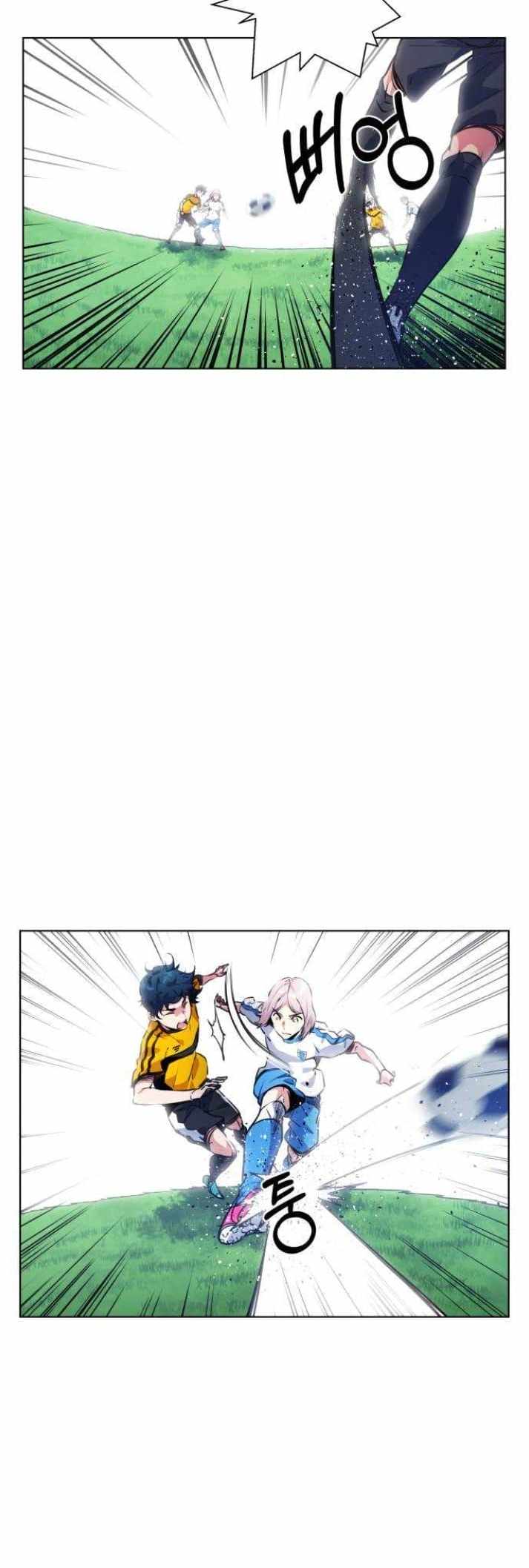 Top Corner Chapter 127 page 6