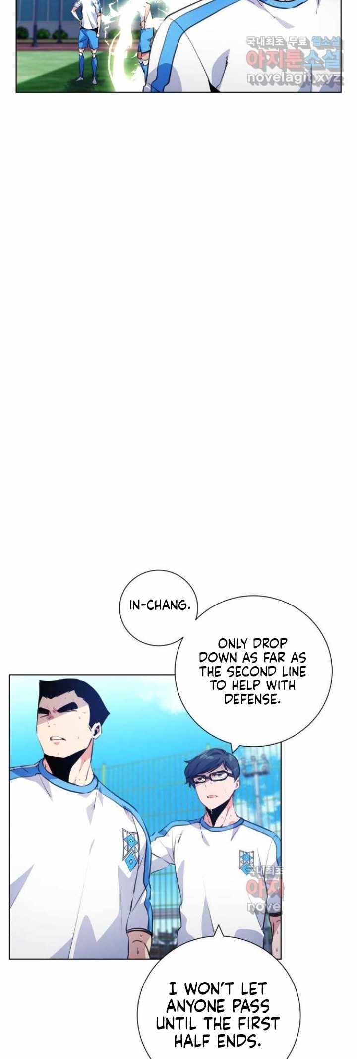 Top Corner Chapter 129 page 4