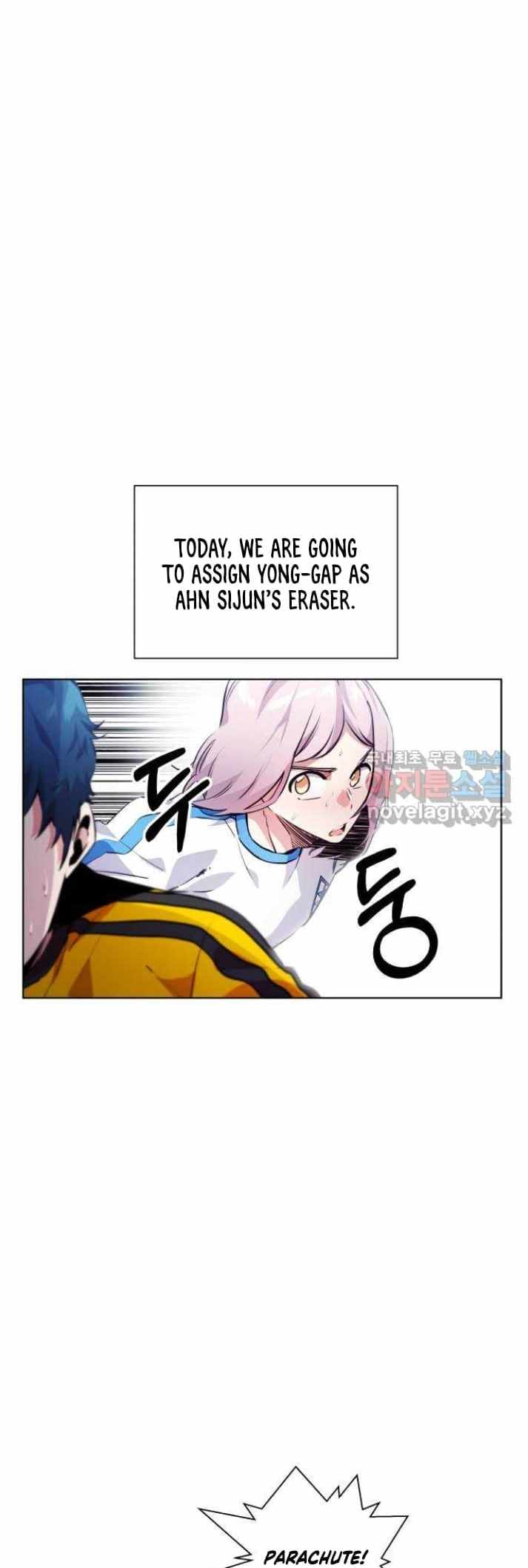 Top Corner Chapter 127 page 5