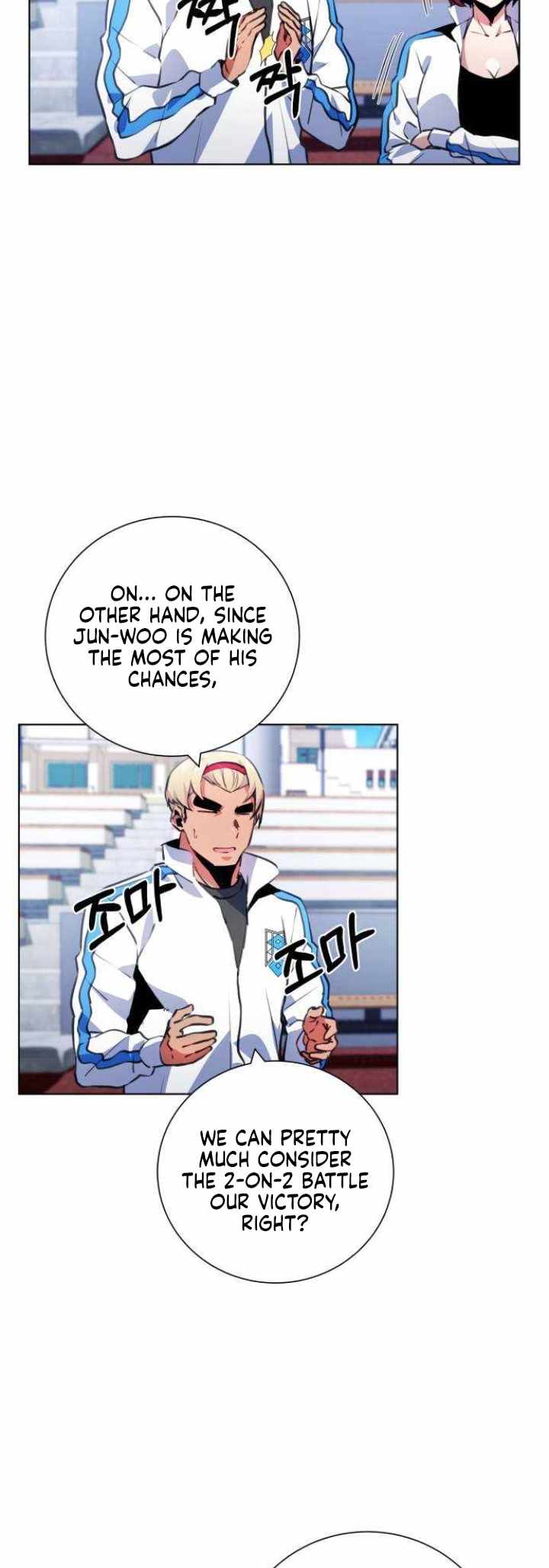 Top Corner Chapter 129 page 23