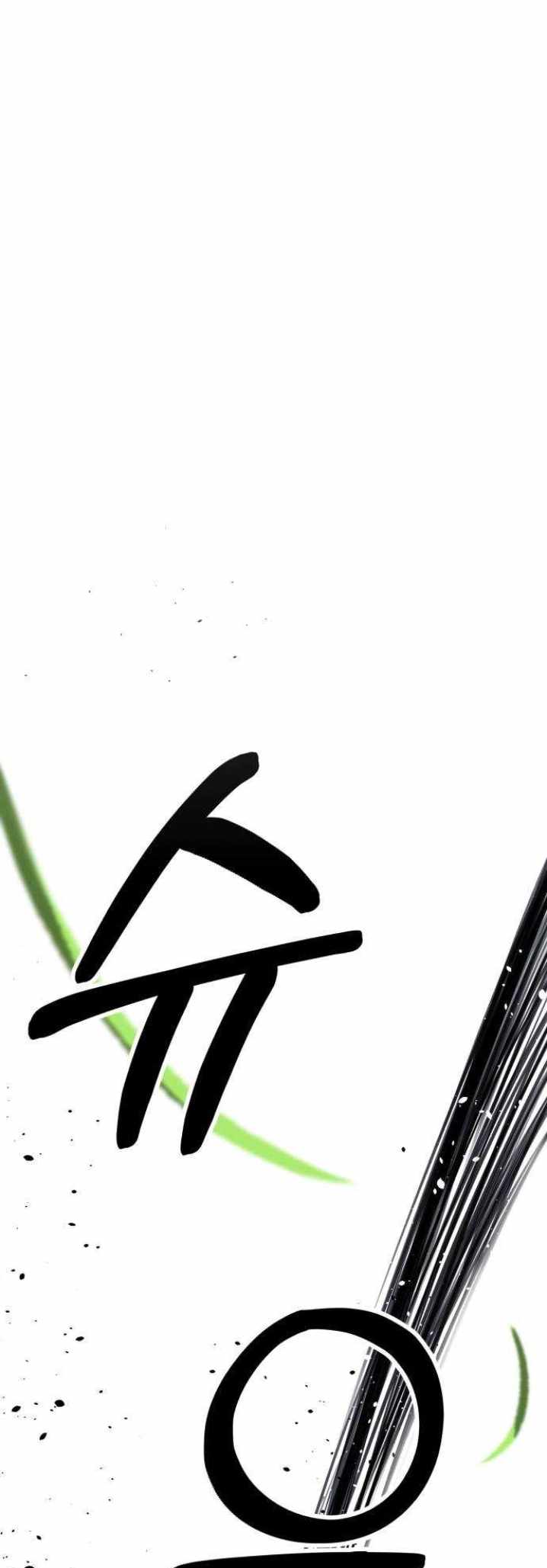 Top Corner Chapter 131 page 37
