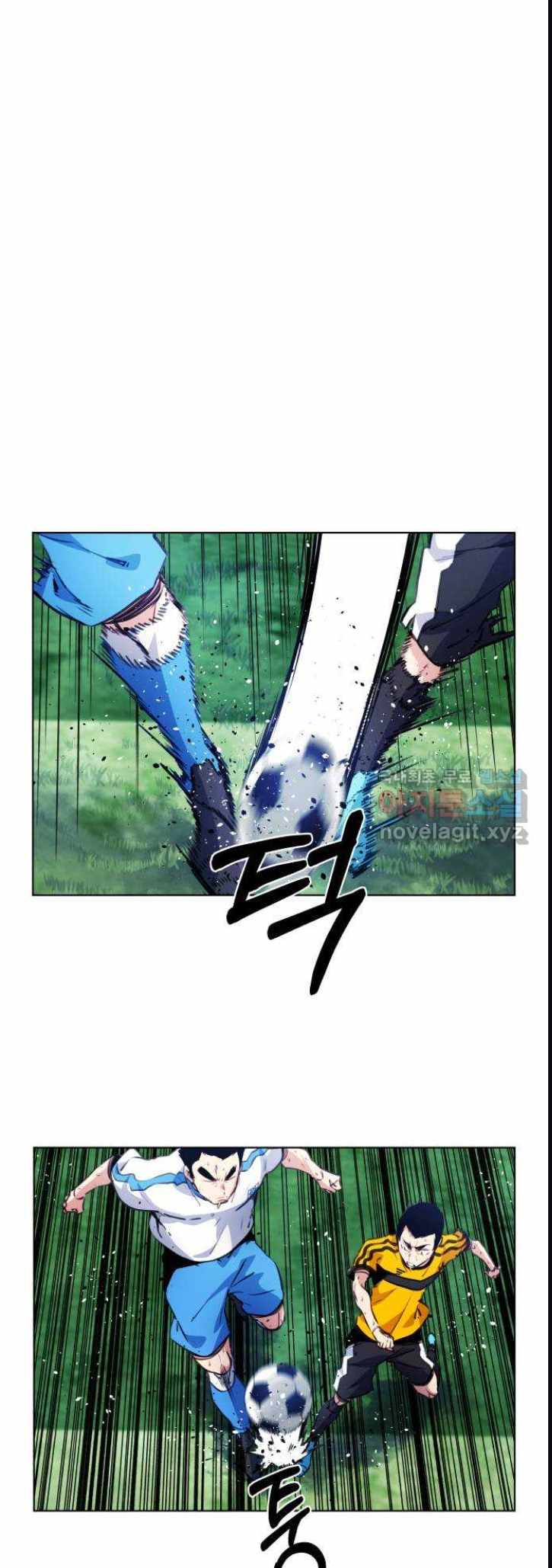 Top Corner Chapter 131 page 40