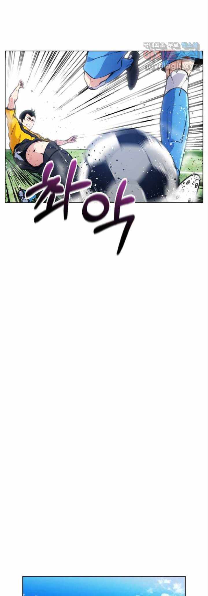 Top Corner Chapter 131 page 25