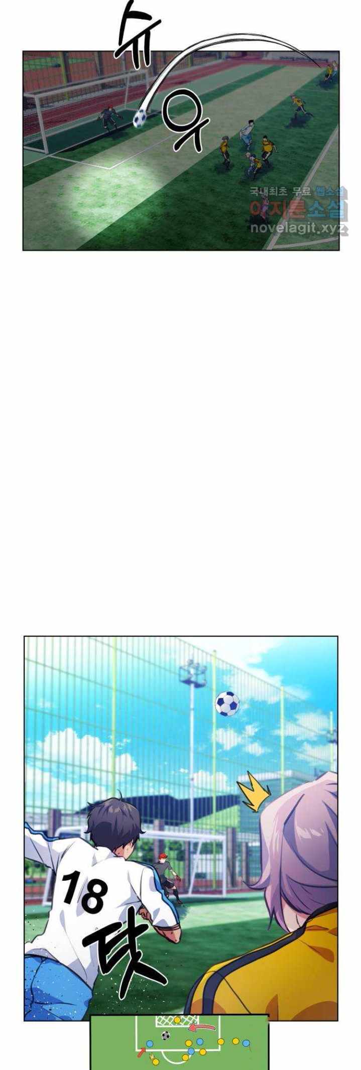 Top Corner Chapter 129 page 44