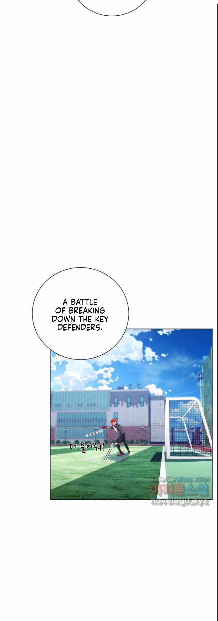 Top Corner Chapter 132 page 15