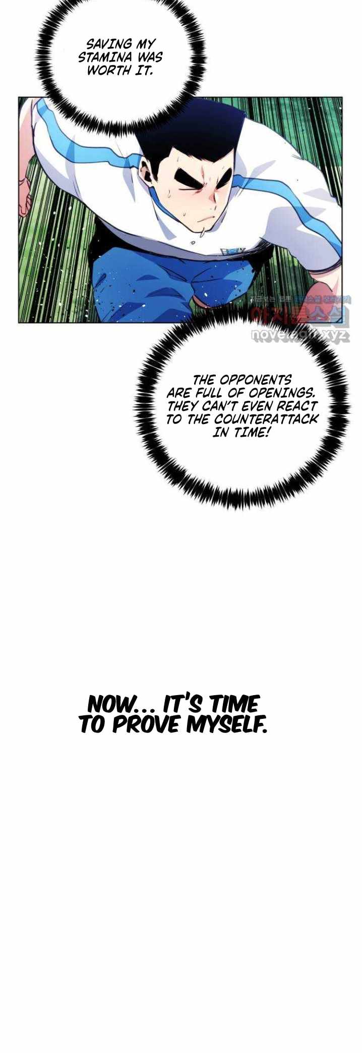 Top Corner Chapter 133 page 3