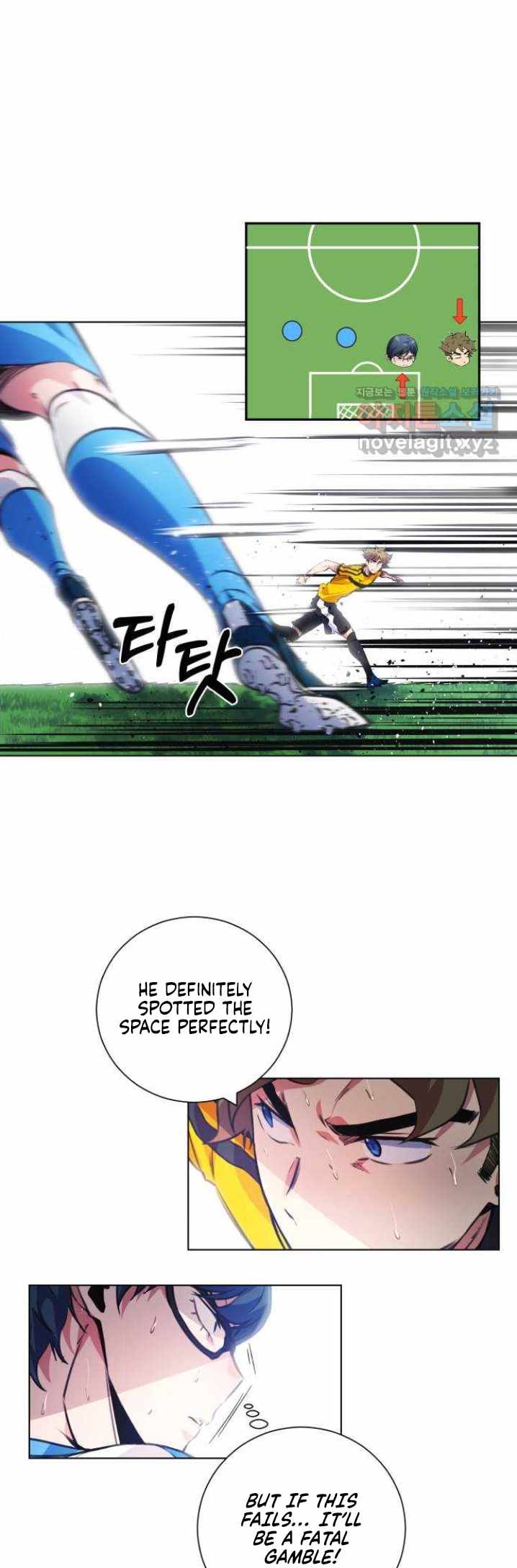 Top Corner Chapter 132 page 6