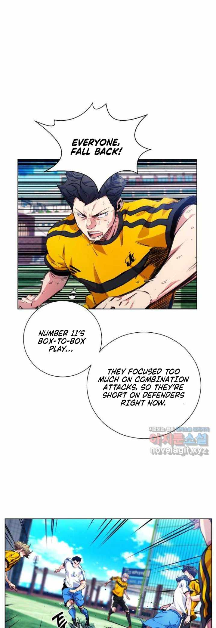 Top Corner Chapter 133 page 1