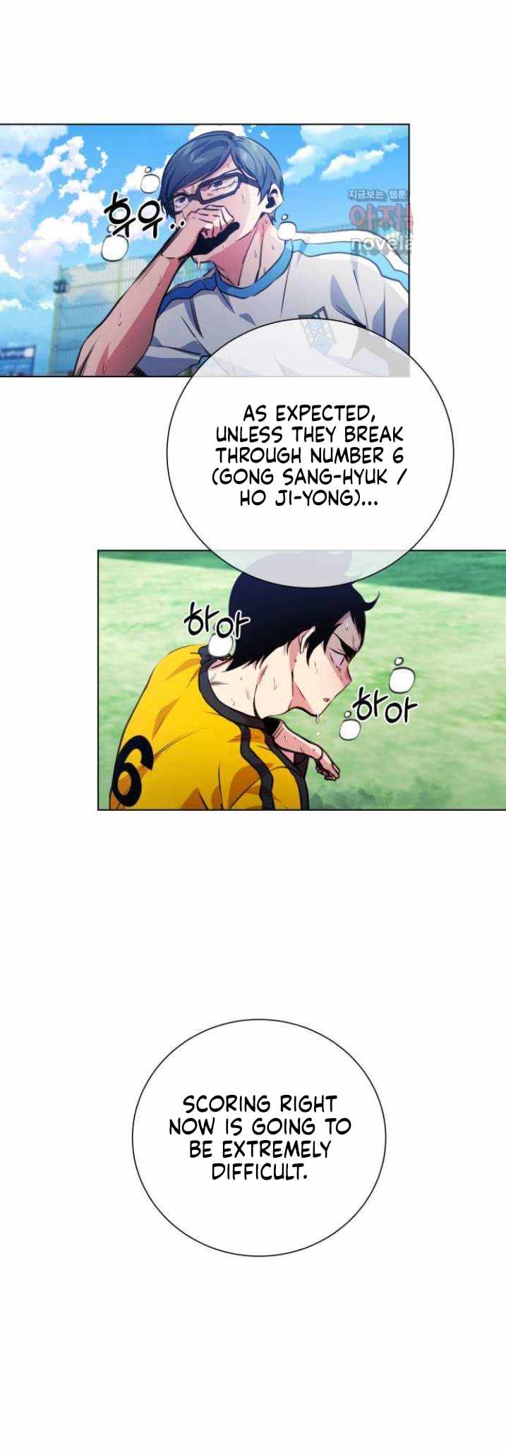 Top Corner Chapter 132 page 27