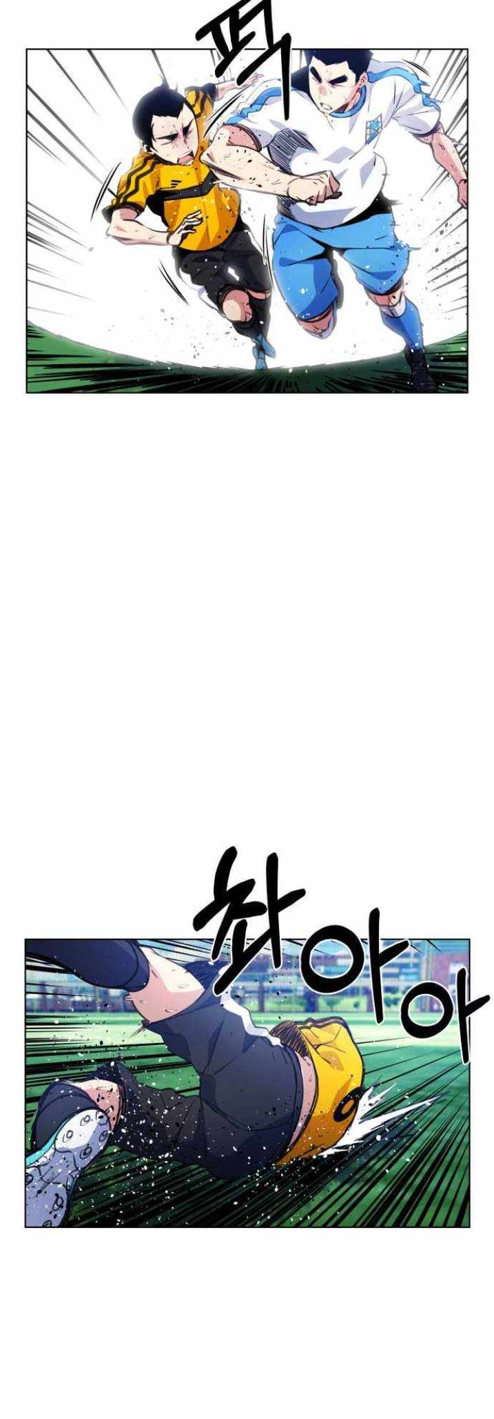 Top Corner Chapter 132 page 34