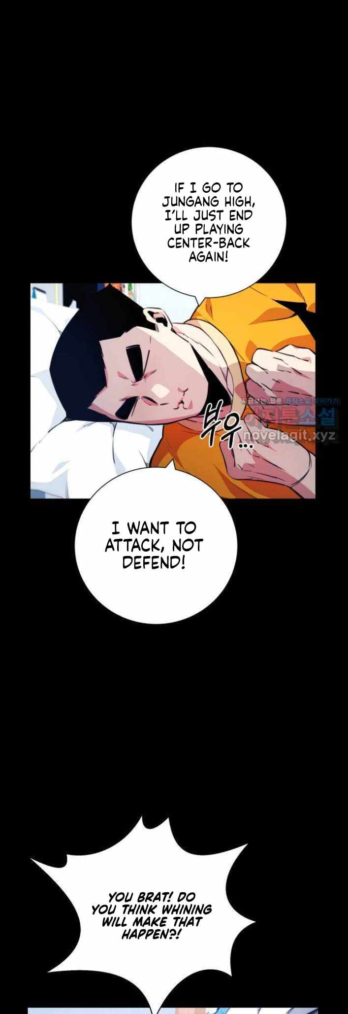 Top Corner Chapter 133 page 19
