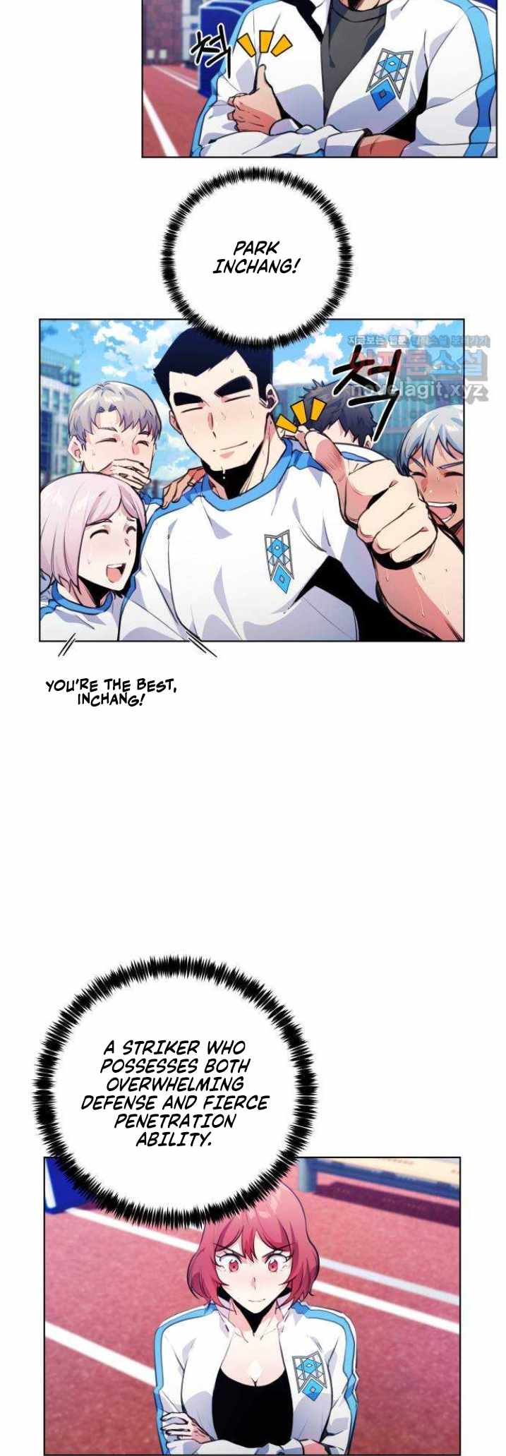 Top Corner Chapter 134 page 5