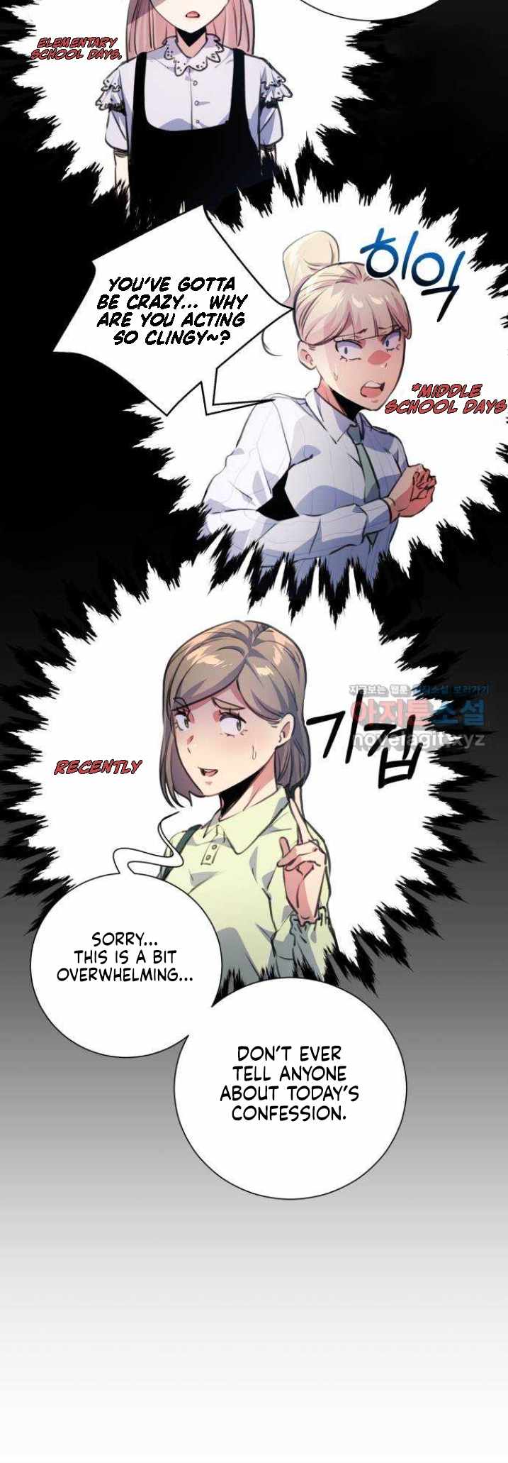 Top Corner Chapter 134 page 8