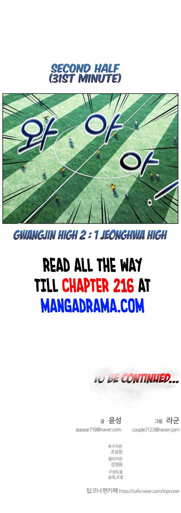 Top Corner Chapter 134 page 58