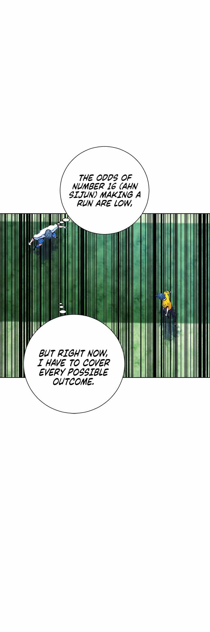 Top Corner Chapter 137 page 12