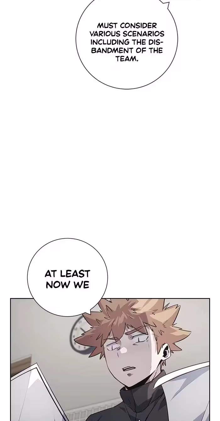 Top Corner Chapter 142 page 2