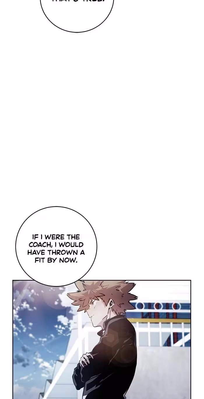 Top Corner Chapter 146 page 3