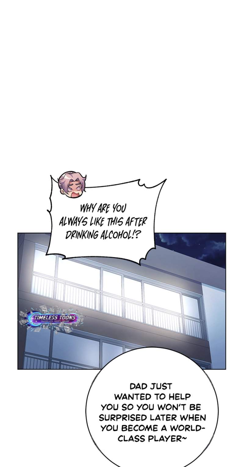 Top Corner Chapter 152 page 17