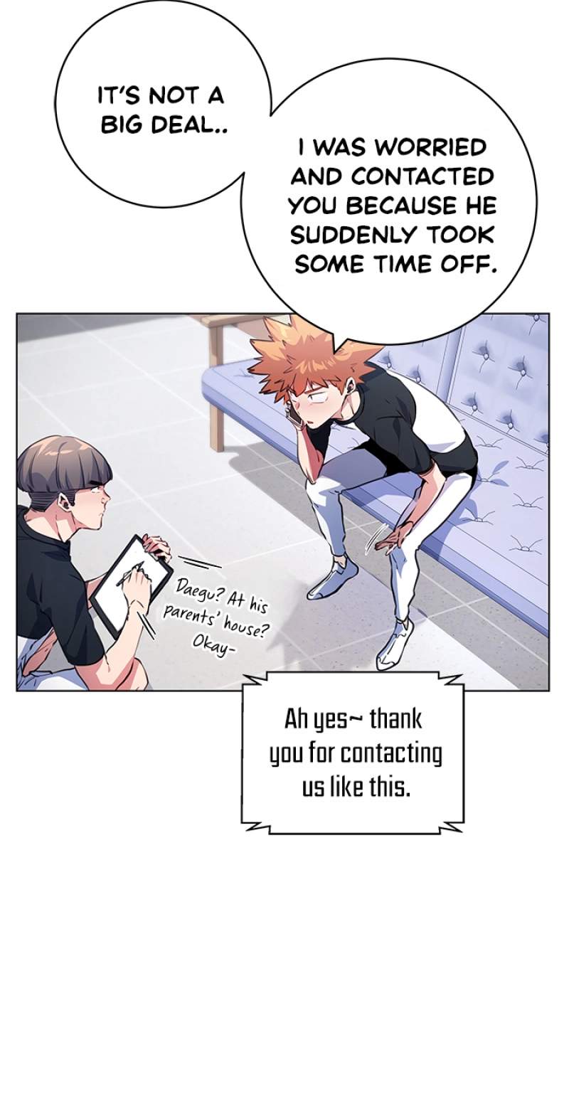 Top Corner Chapter 152 page 8