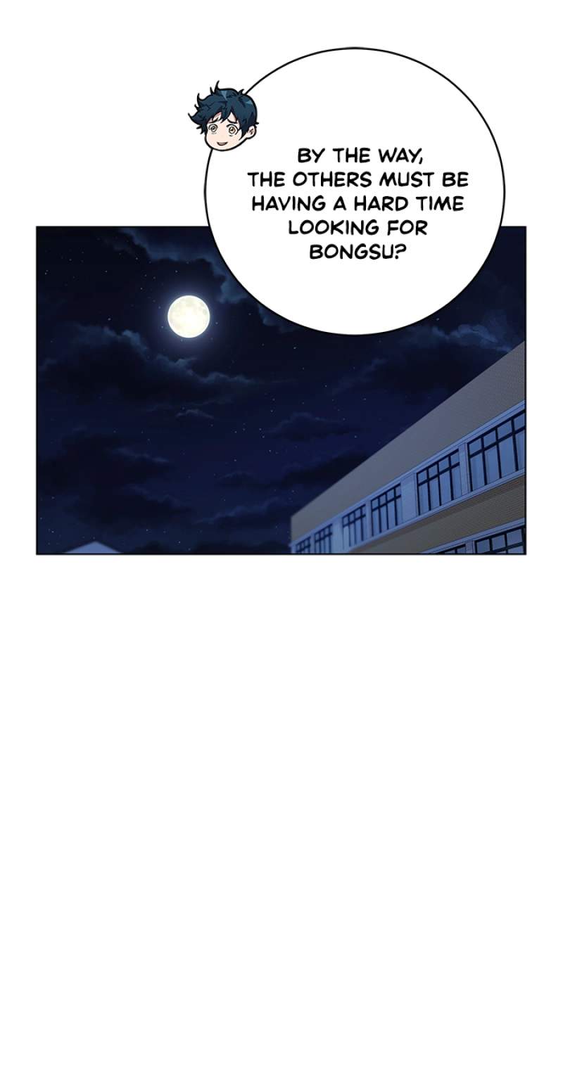 Top Corner Chapter 152 page 46