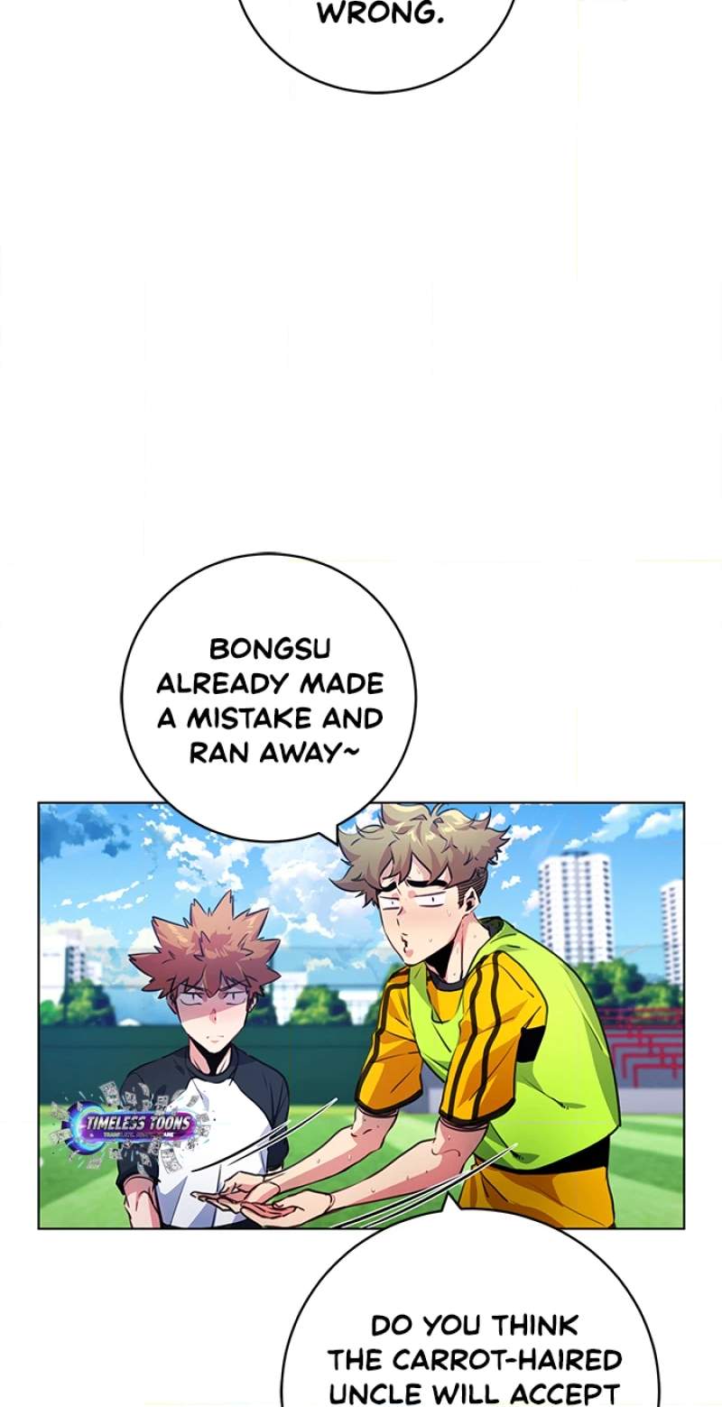 Top Corner Chapter 151 page 80