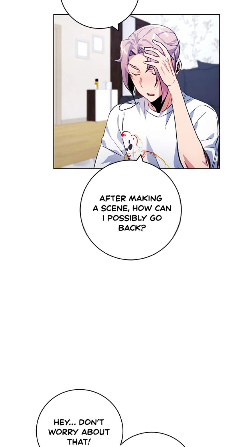 Top Corner Chapter 152 page 73